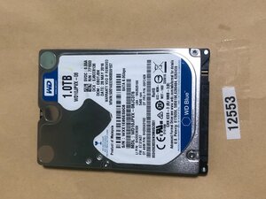 1TB SATA 1000GB SATA 2.5インチ WD WD10JPVX HDD 1TB SATA 2.5 9.5MM 5400RPM ハードディスク 中古 使用時間20142時間