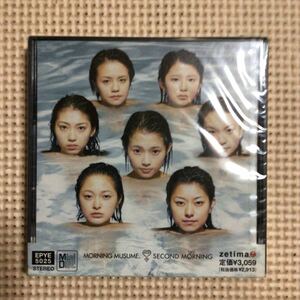 モーニング娘　セカンド・モーニング　MD【mini disc】【未開封新品】★