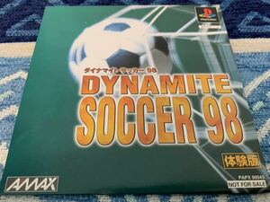 PS体験版ソフト ダイナマイトサッカー98 Dynamite soccer 未開封 非売品 送料込み プレイステーション PlayStation DEMO DISC PAPX90043