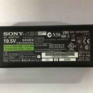 SONY純正 VGP-AC19V37 19.5V 3.9A 6.5mm×4.4mm 対応 ACアダプター