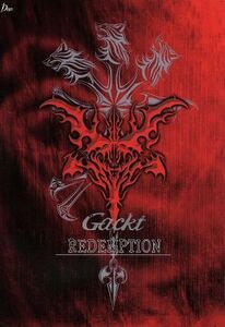 REDEMPTION/Gackt