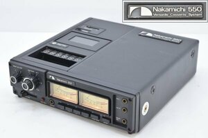 希少 Nakamichi ナカミチ 550 カセットデッキ Versatile Cassette System ステレオ オーディオ機器 当時物 A-866M