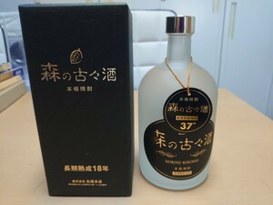 【未開栓/現状品】森の古々酒/本格焼酎/長期熟成18年/720ml/37％