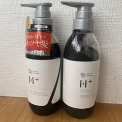 DAILY REPAIR H+ エイジングスカルプケアシャンプー&トリートメント