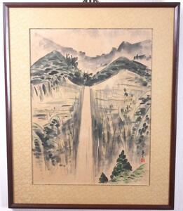 奥瀬英三『山道』◆日本画10号◆落款・直筆サイン有◆日動画廊取扱！日展参与！帝展特選！師：中村不折