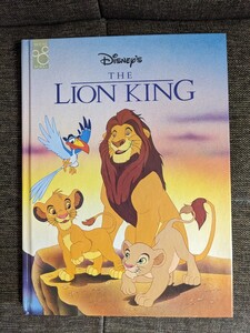 THE LION KING　ライオンキング　英語絵本　ディズニー