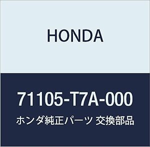 HONDA (ホンダ) 純正部品 ガーニツシユ R 品番71105-T7A-000