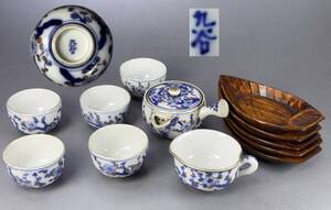 【偲】九谷焼 金彩 梅 急須 湯冷し 色絵 一具12点 茶器セット 茶道具 煎茶器揃い 在銘 アンティーク m-36