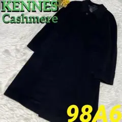 ✨️極美品✨️KENNES Cashmere ケネスカシミヤ ステンカラーコート