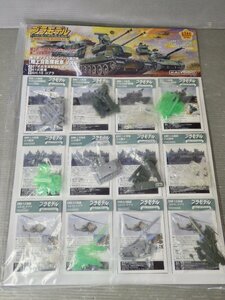 未開封！海洋堂 ブラモデル 1/144 組立精密模型 WTMワールドタンクミュージアムキット第二弾 陸上自衛隊編 Vol.2〈12個入1シート〉