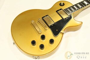 [中古] Gibson Les Paul Custom 25th Anniversary Silver 【当時50本のみオーダーされた特別フィニッシュ】 1977年製 [QK376]