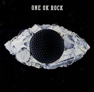 人生x僕=/ONE OK ROCK