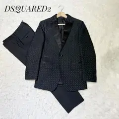 シルク混DSQUARED2  タキシード セットアップ ブラック Sサイズ相当