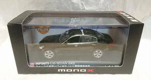 monox 1/43 INFINITI G35 SEDAN 2002 アメリカ合衆国 ハワイ州 ホノルル警察 捜査車両 ミニカー 中古現状品 Honolulu Police