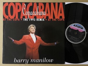 試聴 USA未発売 リミックス ラテン ディスコ Barry Manilow Copacabana 1993 Remix ダンクラ MURO フリーソウル At The Copa