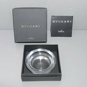 コレクション★BVLGARI★ブルガリ Rosen Thal ローゼンタール 灰皿 クリスタル アッシュトレイ