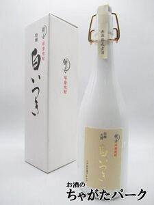 繊月酒造 白いつき 三十年古酒ブレンド 米焼酎 35度 720ml