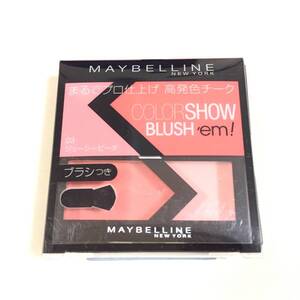 新品 ◆MAYBELLINE (メイベリン) デュアルカラー ブラッシュ 03 ジューシーピーチ◆