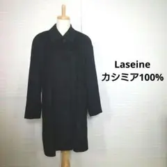 3659K【ラセーヌ】カシミヤ100% コート 11AR L 黒 比翼仕立 秋冬