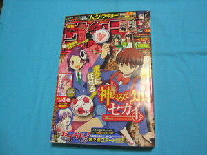 ★中古■週刊少年サンデー2011年29号　■表紙 神のみぞ知るセカイ/巻頭カラー おすもじっ! 