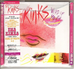 〇　ザ・キンクス　THE KINKS　/　ワード・オブ・マウス　+2　国内盤CD