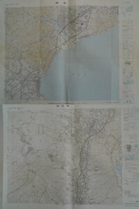 地図　静岡　御殿場　2枚　1/5万　昭和45年　平成元年　静岡県