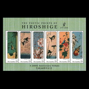 ■ガンビア切手　日本画 / 花鳥風月　歌川広重 200周年　6種シート 05