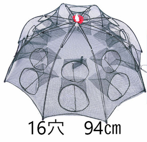 o017　　傘型折り畳み式仕掛け網　16穴式　かんたん開閉　もんどり　トラップ　罠　漁具　捕りカゴ　カニエビザリガニ　網かご　魚釣り