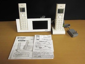 現状品 SHARP シャープ デジタル コードレス 電話機 インテリアホン JD-4C1CW 【C】