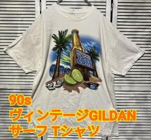 超激レア！90s ヴィンテージGILDAN サーフ Tシャツ