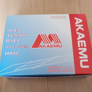 アカエム ボール M-30000（ホワイト）