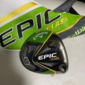 名器 Callaway キャロウェイ EPIC FLASH エピック フラッシュ 9.0 ヘッド単品 ヘッドカバー 付き 限定モデル