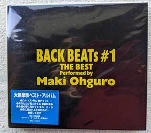 新品！！大黒摩季●CD●BACK BEATs #① ●THE BEST ●デジパック仕様 ●未開封・新品！！　　　　　