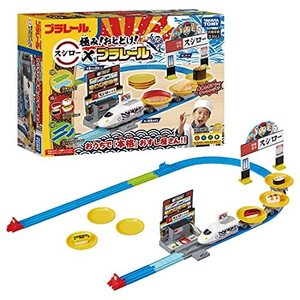 タカラトミー 『 プラレール 極み おとどけ スシロー × プラレール 』 電車 列車 おもちゃ 3歳以上 玩具安全基準合格