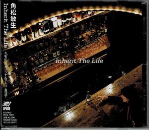 CITY POP最高峰　角松敏生　2022年作品CD『Inherit The Life』MILADサントラ/山本真央樹/山内薫/鈴木英俊/本田雅人