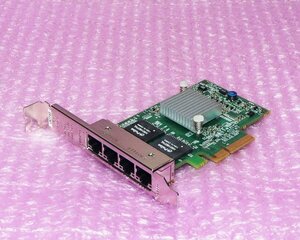 HITACHI CN7743 PCI-Express Quad Port Gigabit LAN ボード