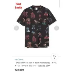 【人気】Paul Smith　ポールスミス　総柄Tシャツ　エイリアン　個性的