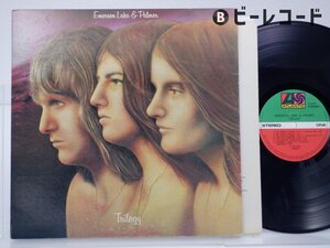 Emerson Lake & Palmer「Trilogy」LP（12インチ）/Atlantic(P-8260A)/Rock