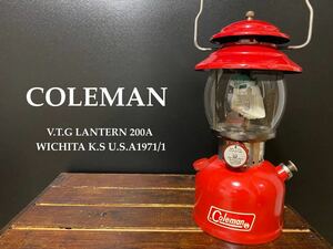 ビンテージ★コールマン/Coleman★ランタン/Lantern★200A/1971年1月【PYREXグローブ★底面SUNSHINE★備え付けMANTLE 有！】超希少!玉数無!