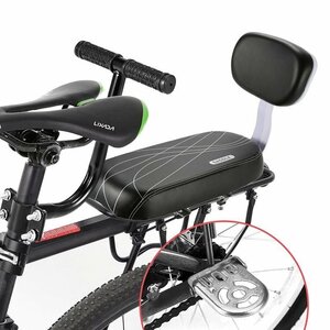 自転車チャイルドシート自転車後部座席サドル 背もたれとハンドルアームレストとフットレストペダル サイクルアクセサリー部品