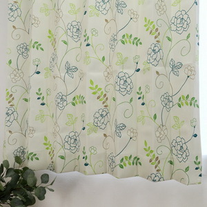 遮光カーテン 北欧 花柄 リーフ柄 グリーン 幅100cm×丈95cm2枚 日本製 プリーツが綺麗な形態安定加工
