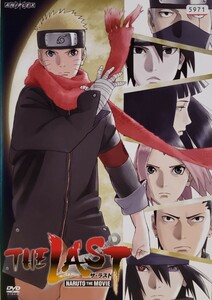 中古DVD　THE LAST　-NARUTO THE MOVIE-