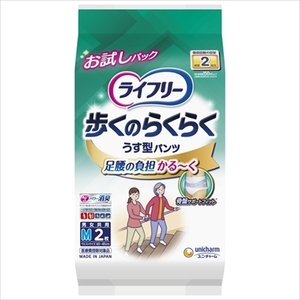 まとめ得 ライフリー歩くのらくらくうす型パンツ２回Ｍ２枚 ユニ・チャーム 大人用オムツ x [20個] /h