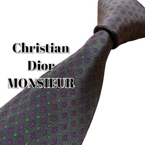 ★Christian Dior MONSIEUR★　カーキ系　総柄　フランス製