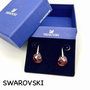 SWAROVSKI｜スワロフスキー ピアス【アクティ】ドロップ クリスタル/カラーストーン ゴールドカラー ボルドーピンク フック ブランド a583e