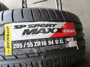 新品未使用品　送料無料　205/55ZR16　DUNLOP　SP　SPORT　MAXX　050+　2015年製　1本