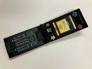 AB049 docomo FOMA P703iμ レッド