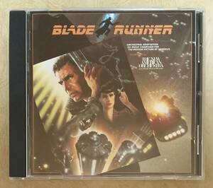 【サントラ】 BLADE RUNNER (ブレードランナー) オリジナル・サウンドトラック　輸入盤　旧規格盤　音楽:ヴァンゲリス(VANGELIS)