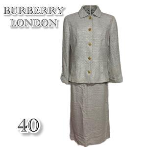 BURBERRY バーバリーロンドン　スカートセットアップ　L相当 グレー 　3437 00605