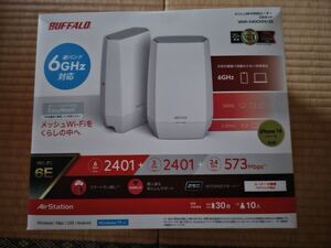 BUFFALO WSR-5400XE6/2S メッシュ Wi-Fi バッファロー 無線LAN